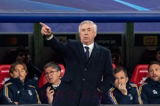 历史第一!安帅执教生涯5夺欧冠 五大联赛全满贯 历史第一!安帅执教生涯5夺欧冠 五大联赛全满贯